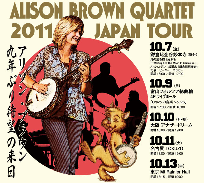 �A���\���E�u���E�� 9�N�Ԃ�Җ]�̗����I