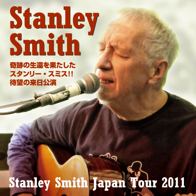 ��Ղ̐��҂��ʂ������X�^�����[�E�X�~�X�I�I�Җ]�̗�����������I�I